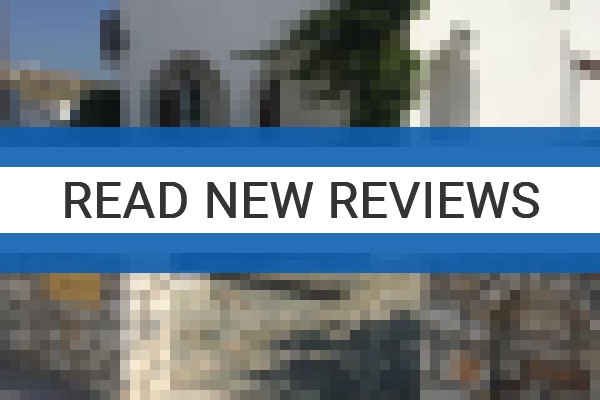 www.aiolosparos.gr - check out latest independent reviews