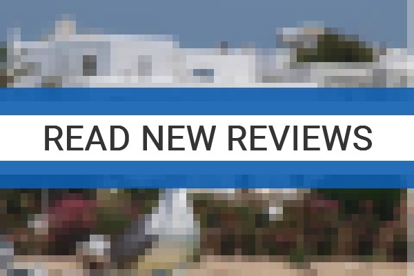 www.artemisantiparos.com - check out latest independent reviews