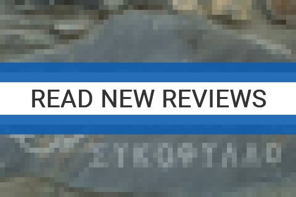 www.eloundatraditionalhouse.com - check out latest independent reviews