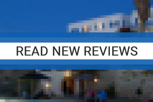 www.highmill.gr - check out latest independent reviews