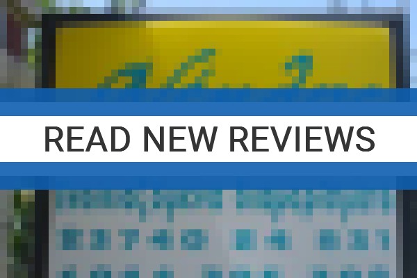 www.neilis.gr - check out latest independent reviews